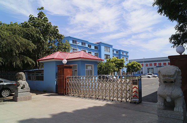 雷克石人使命 雷克石人使命